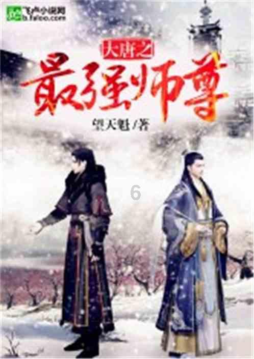 红豆沙怎样制作游戏画面